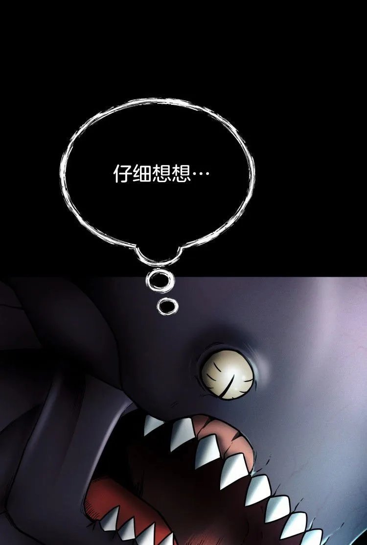 第06话