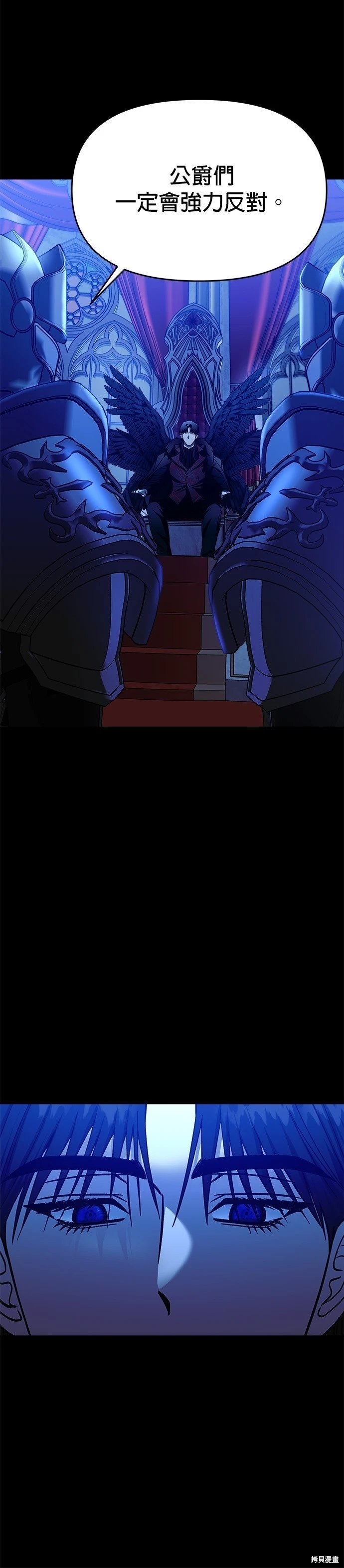 第110话