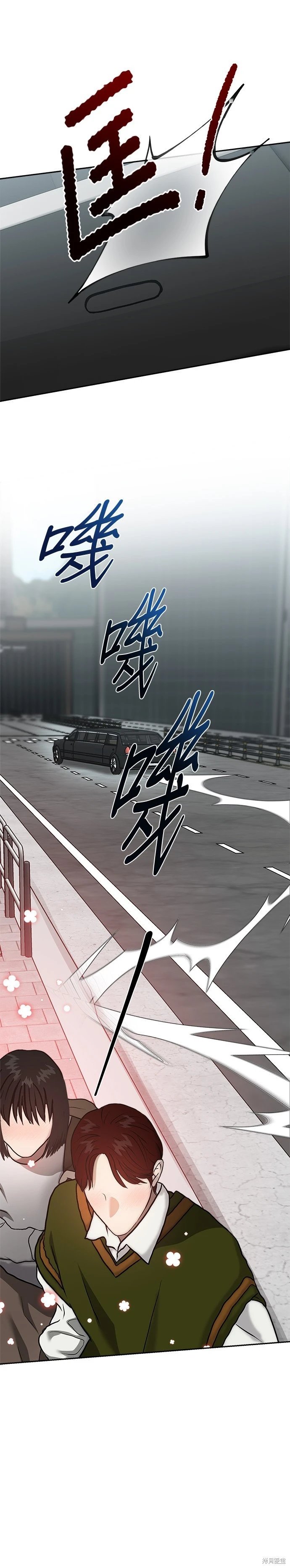 第117话