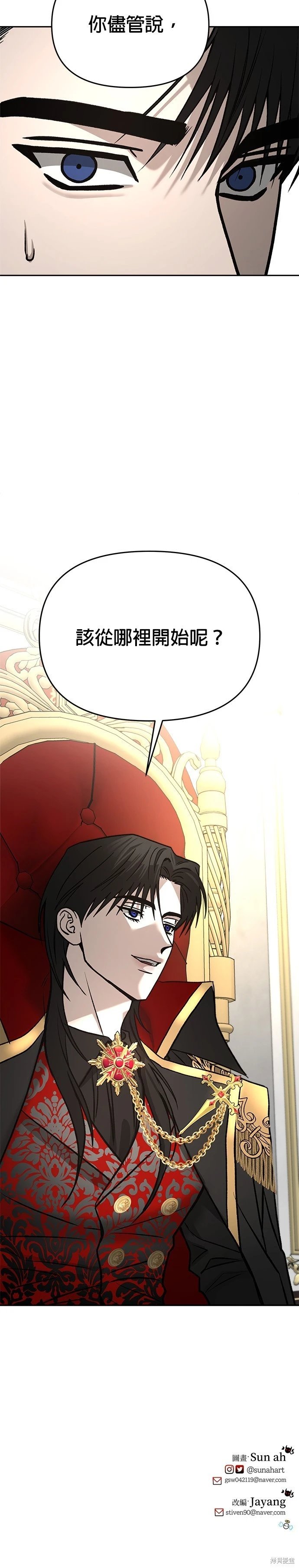 第126话
