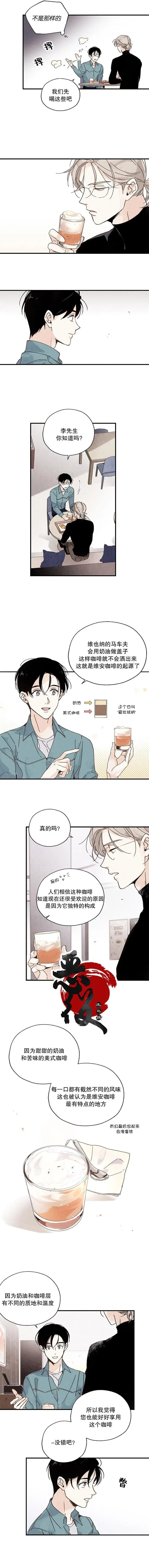 第09话