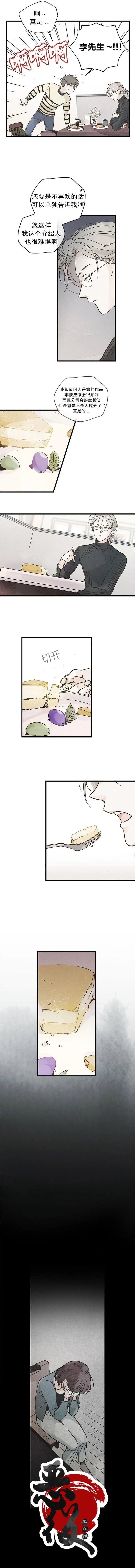 第01话