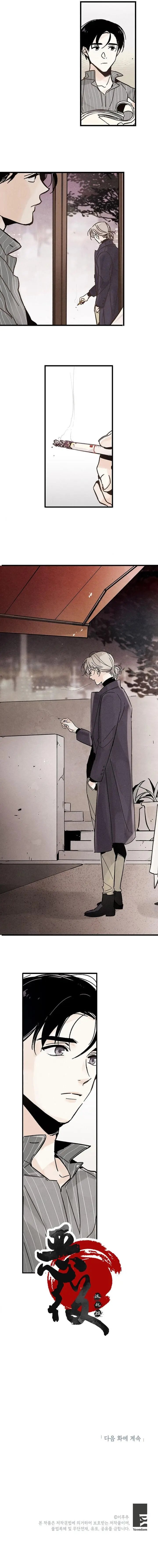 第04话