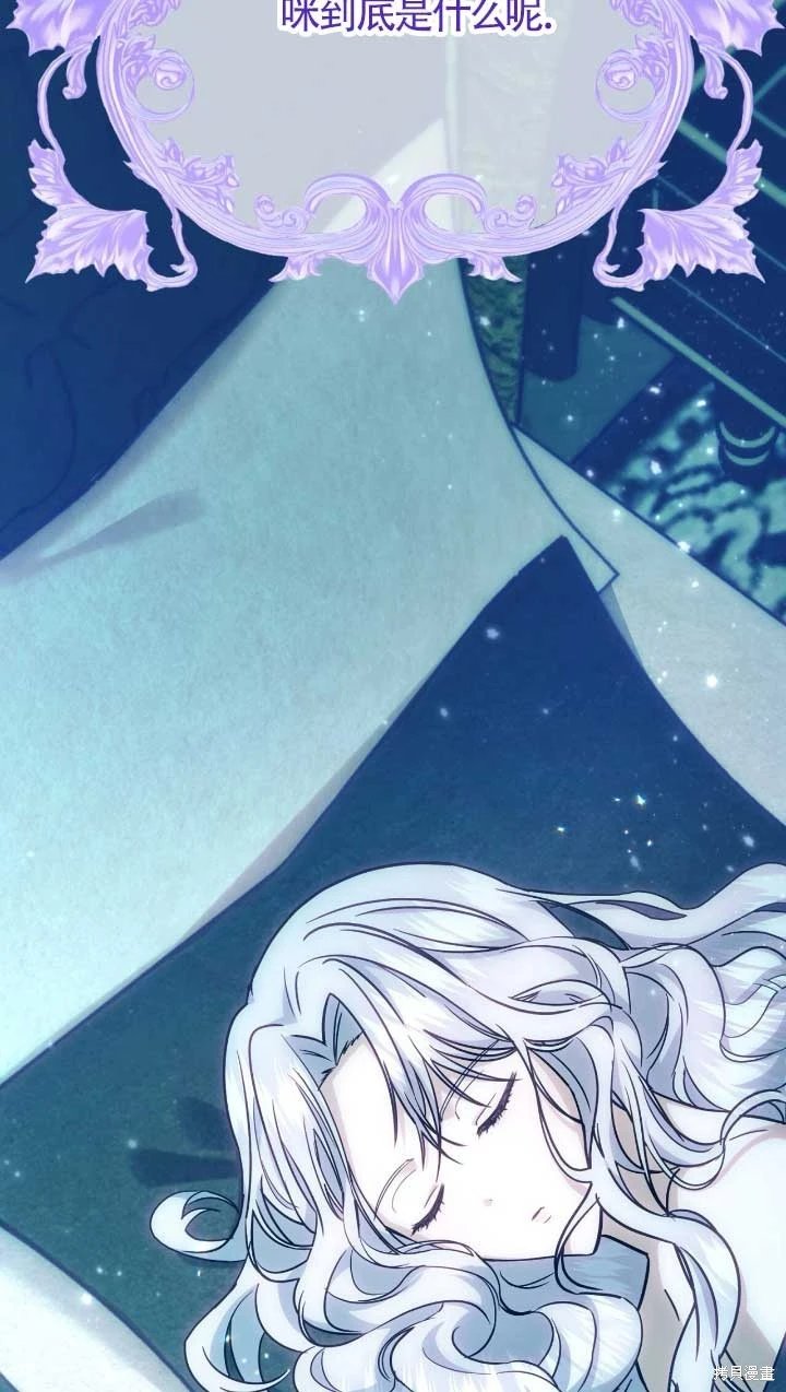 第05话