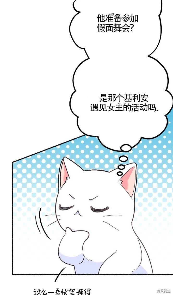 第05话