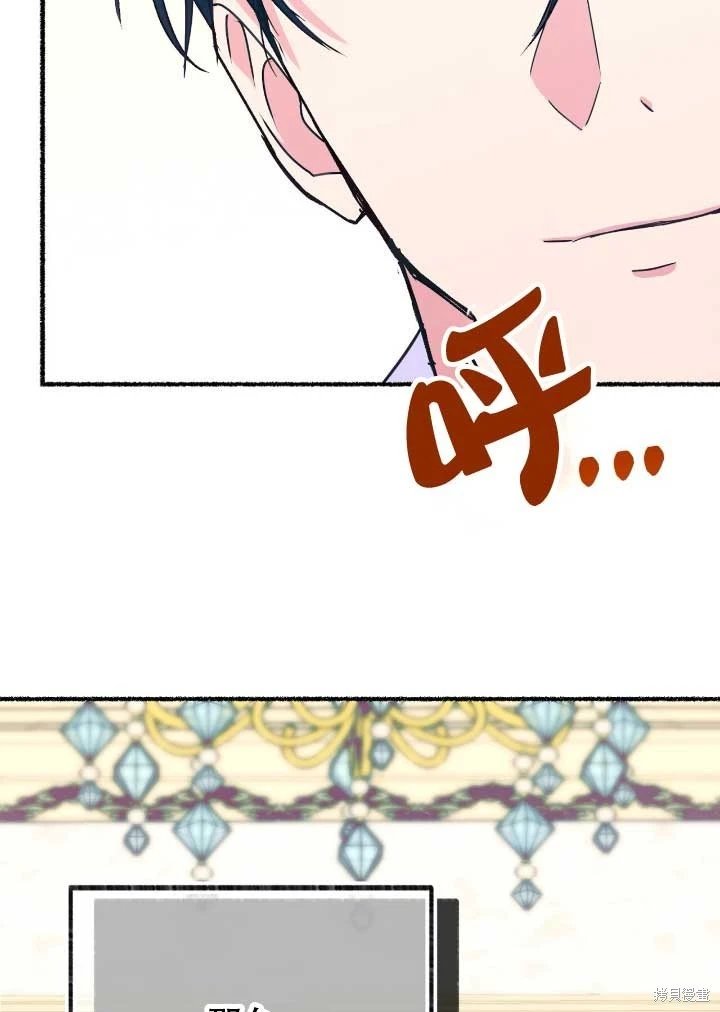 第06话