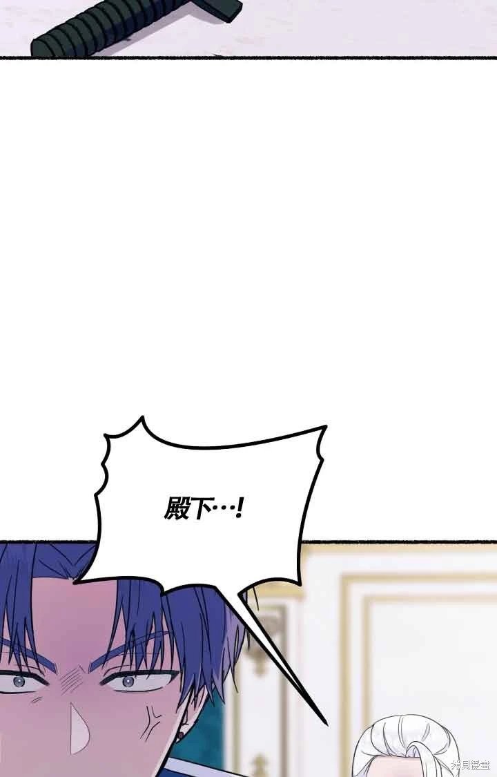 第07话