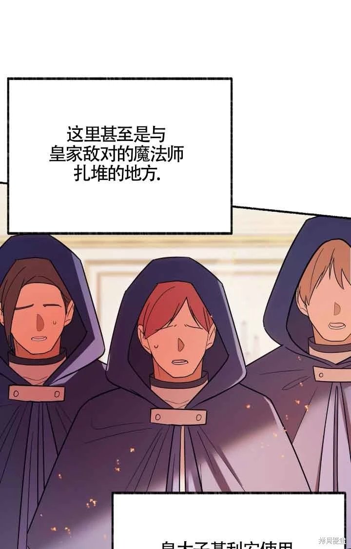 第07话