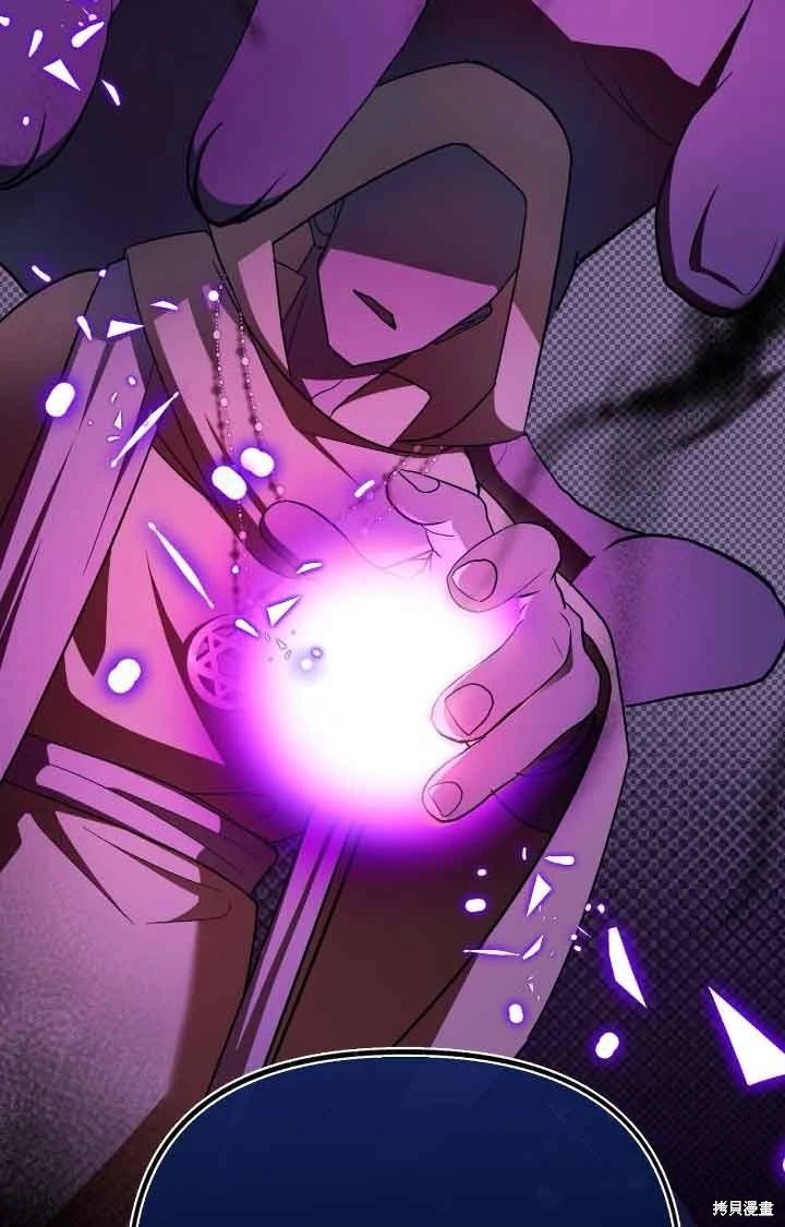 第08话