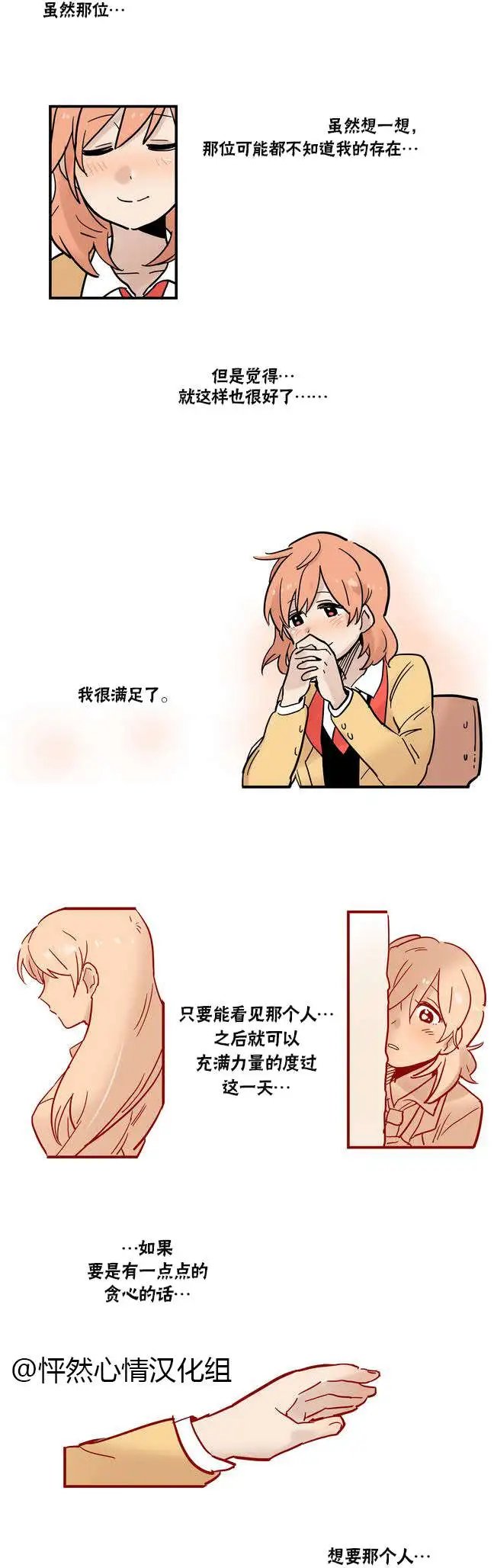 第01回