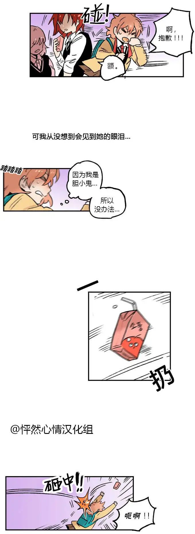 第01回
