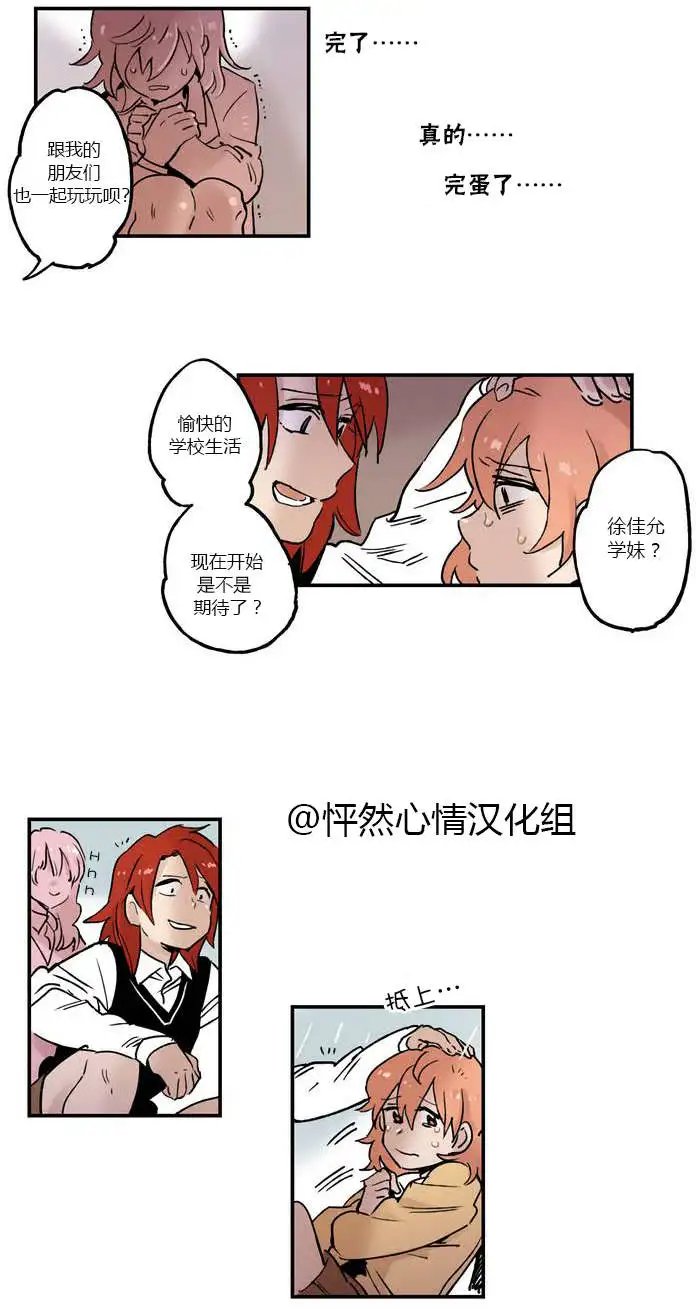 第01回