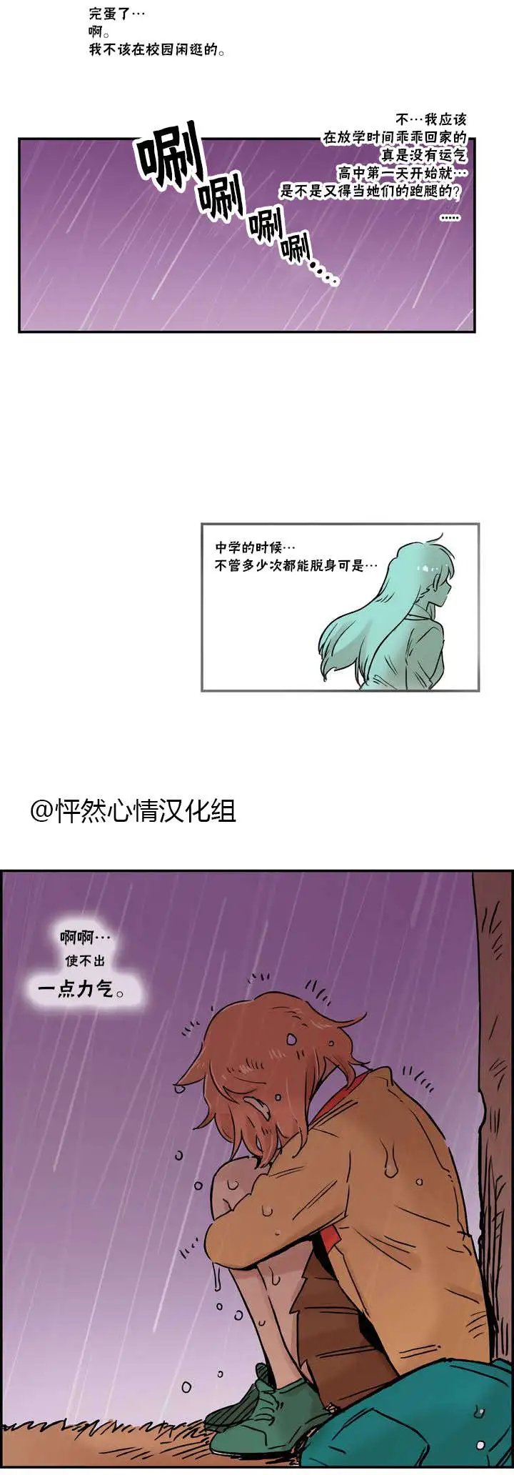 第01回