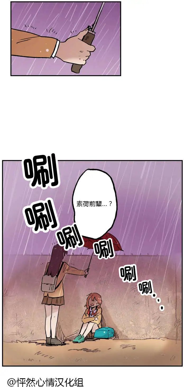 第01回