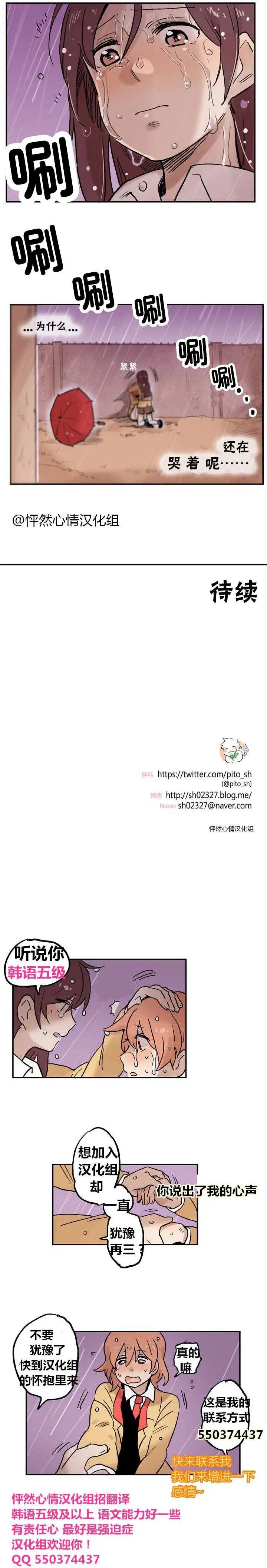 第01回