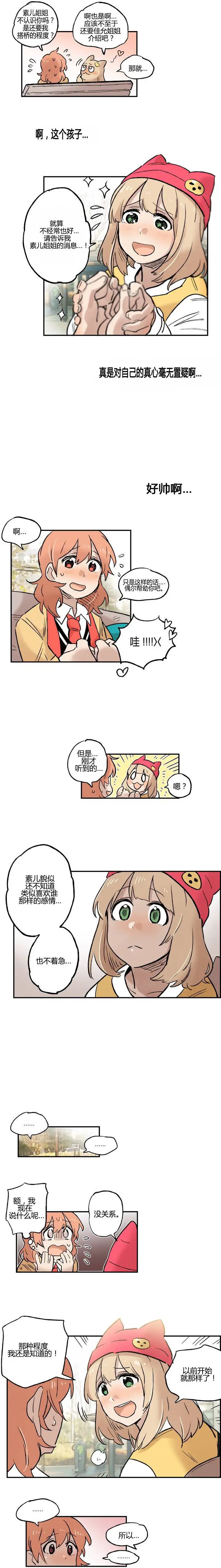 第10回