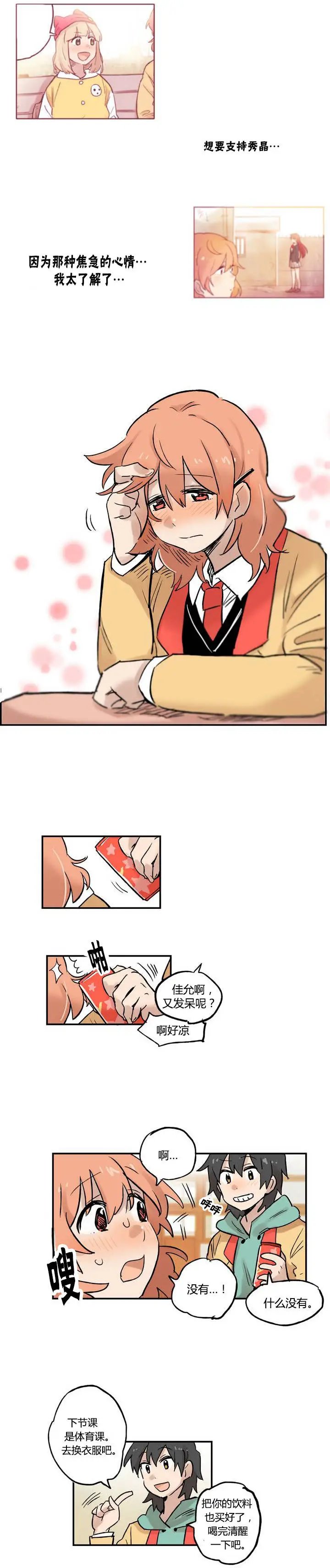第10回