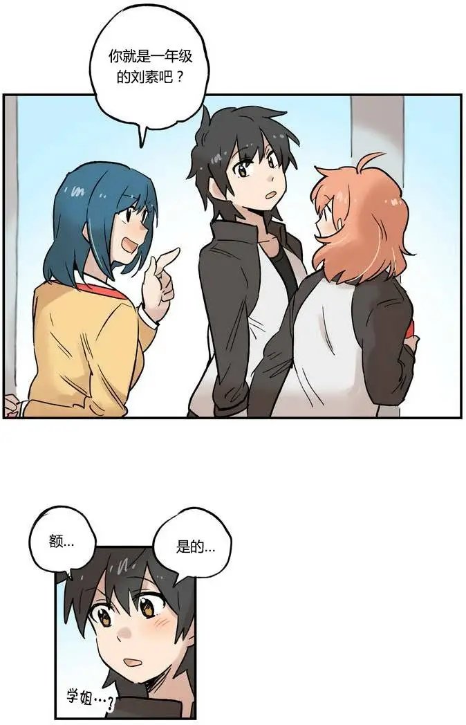 第10回