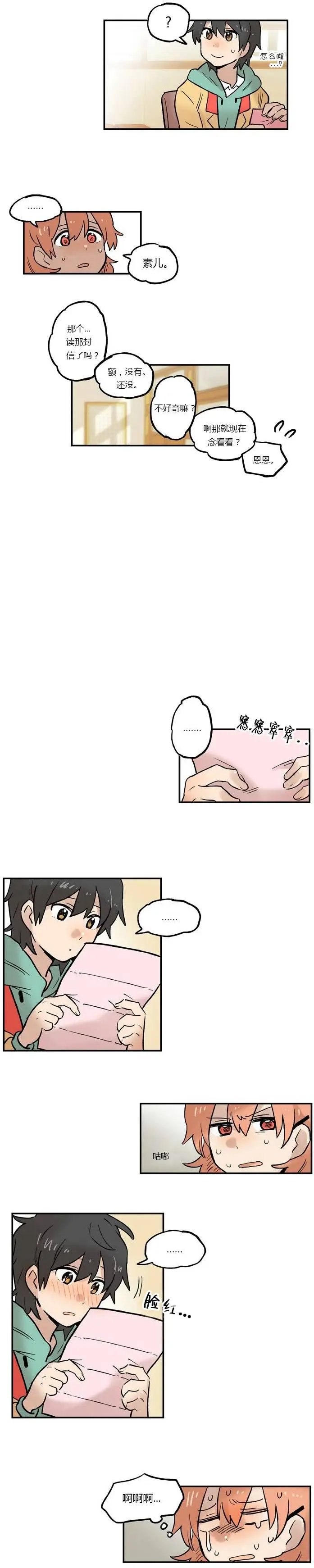 第11回