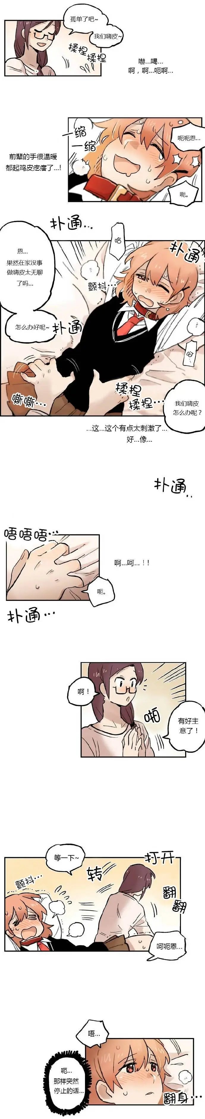 第12回