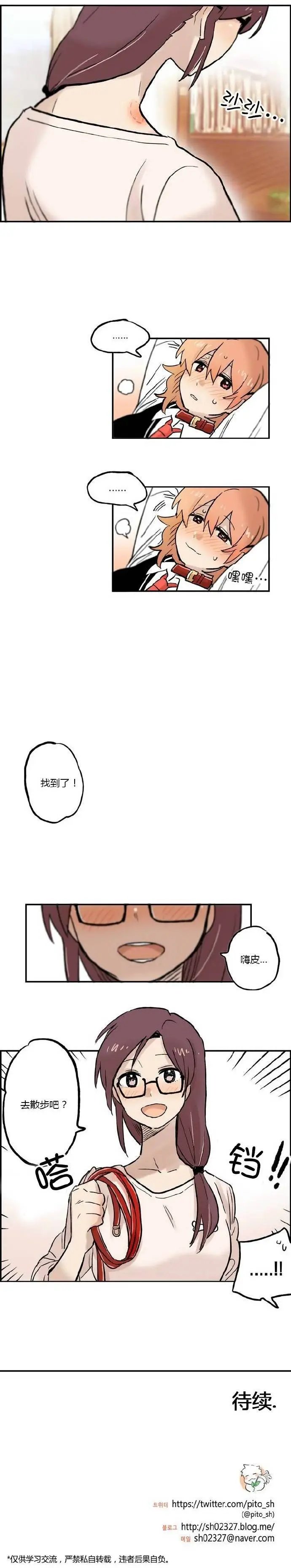 第12回
