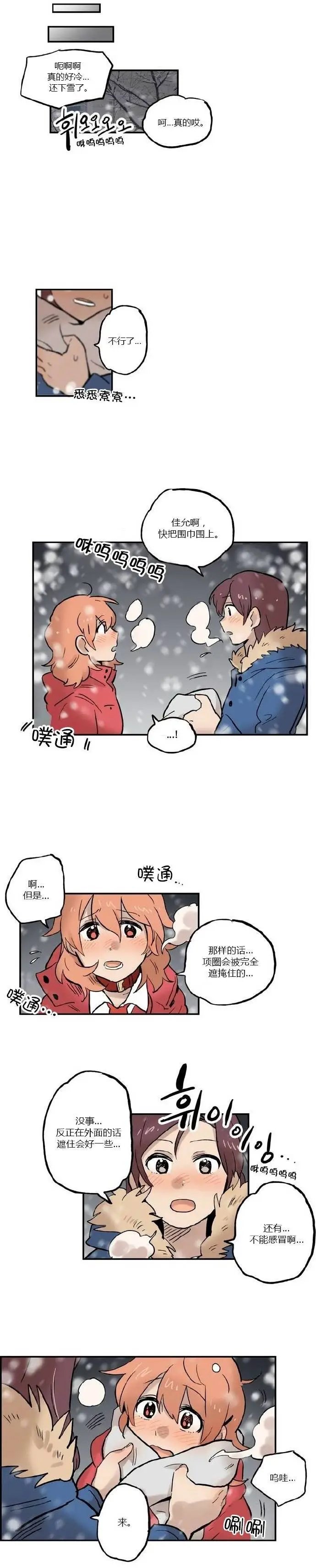 第13回