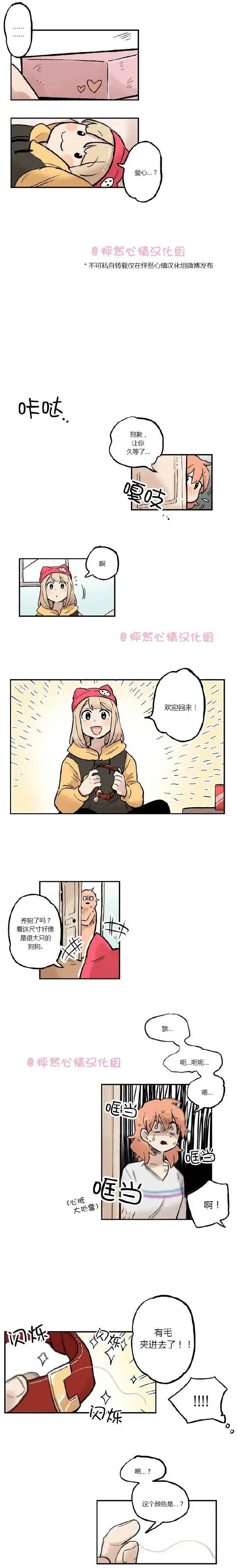 第15回