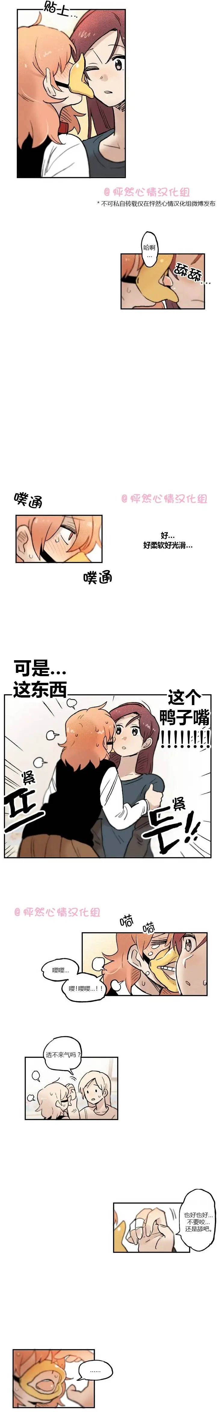 第17回