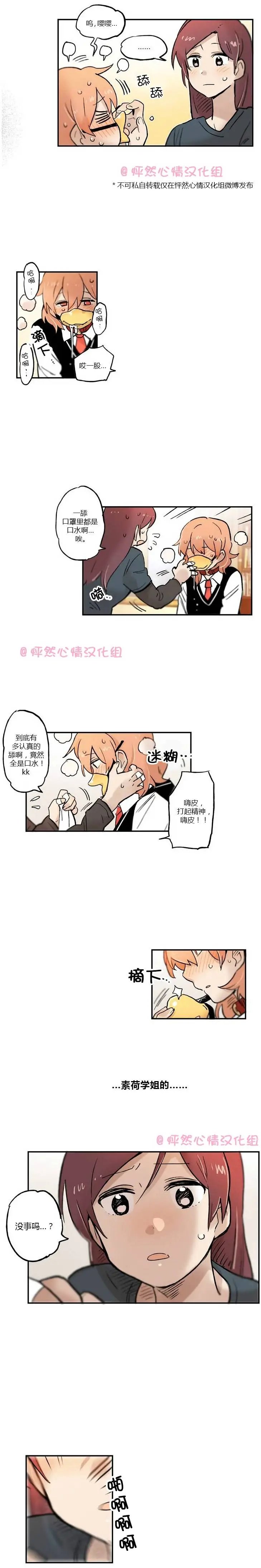 第17回