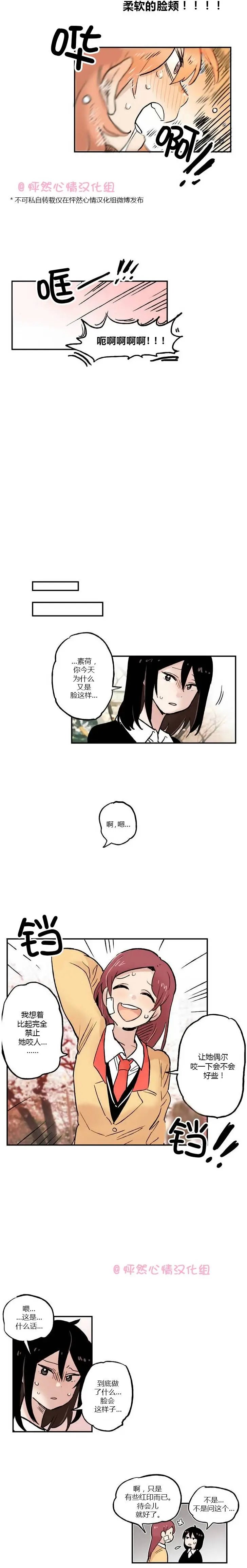 第17回