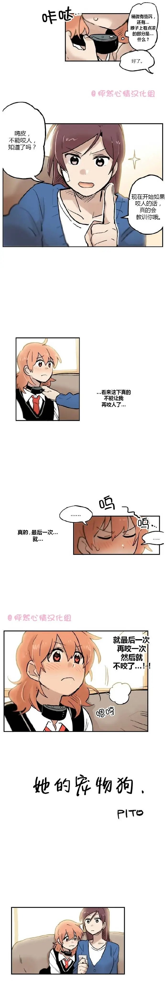 第18回