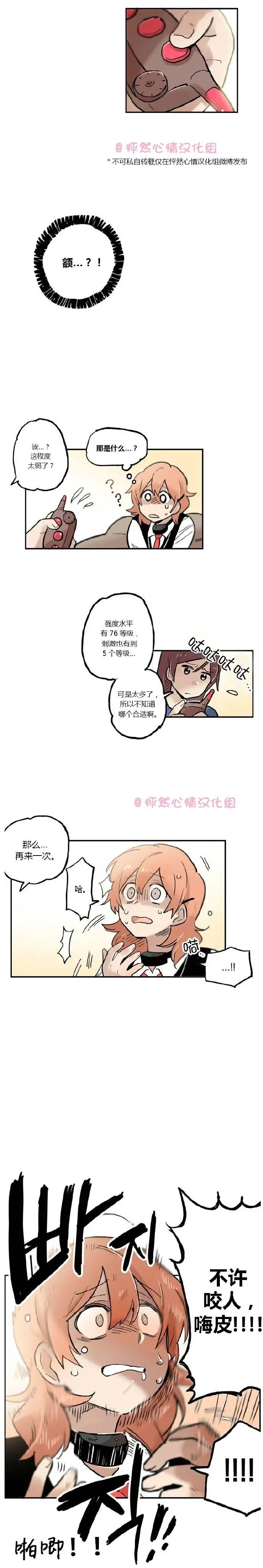 第18回