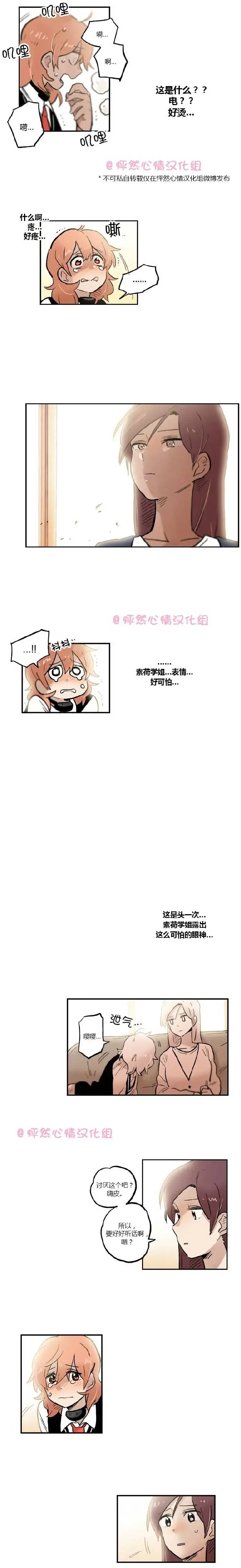 第18回