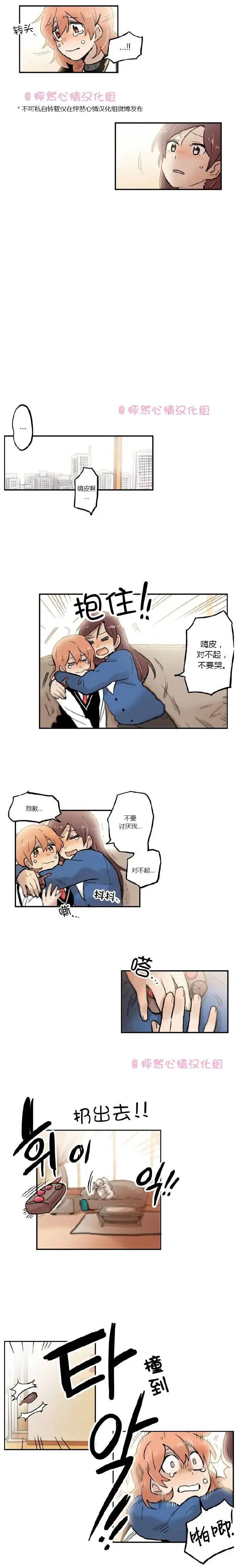 第18回