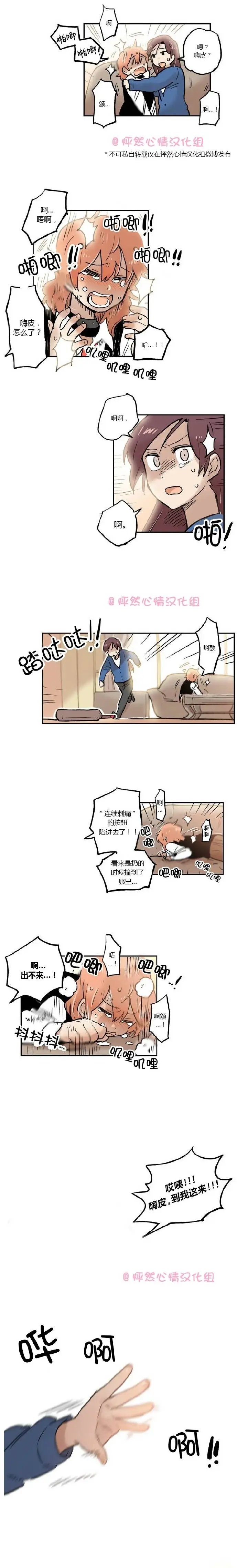 第18回