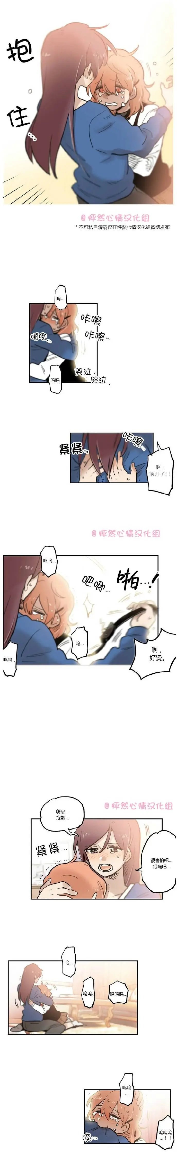 第18回