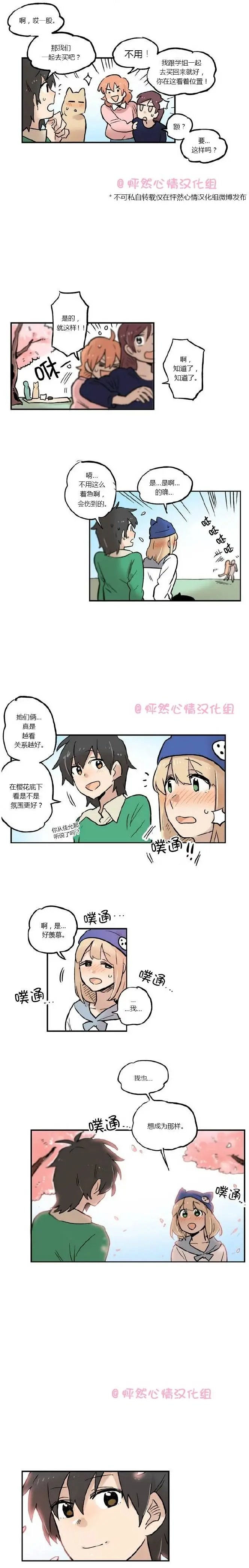 第19回