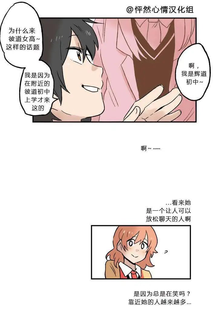 第02回