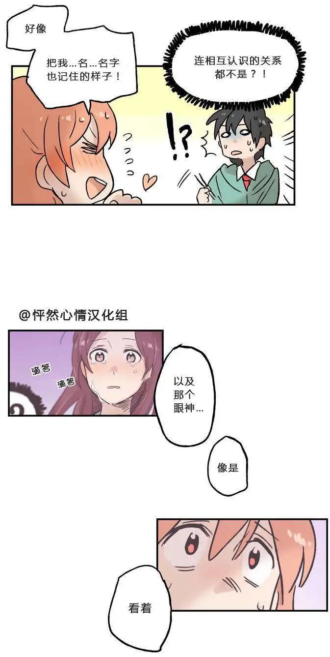 第02回