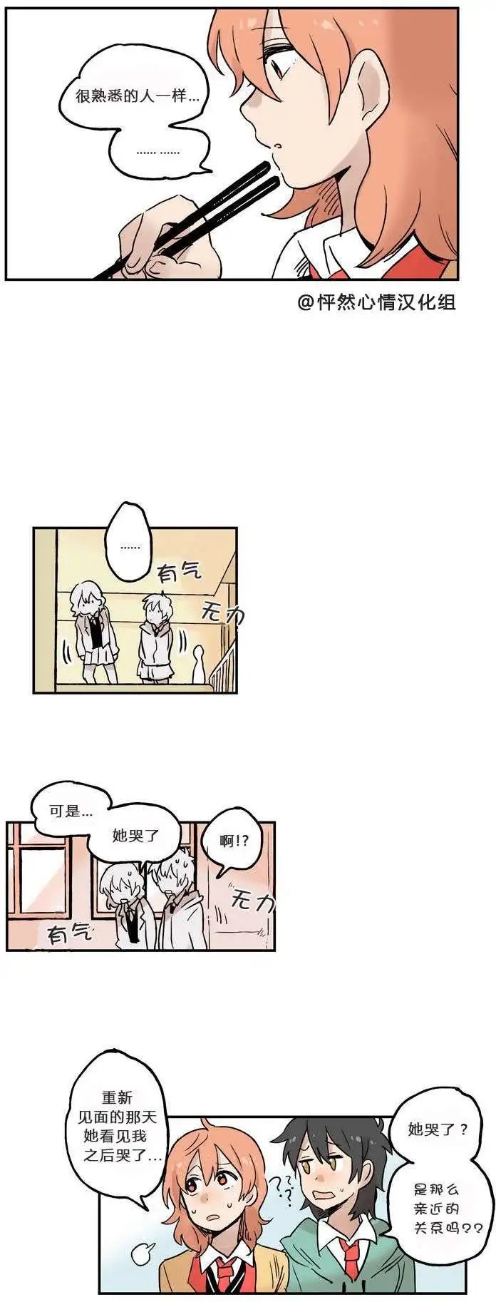 第02回