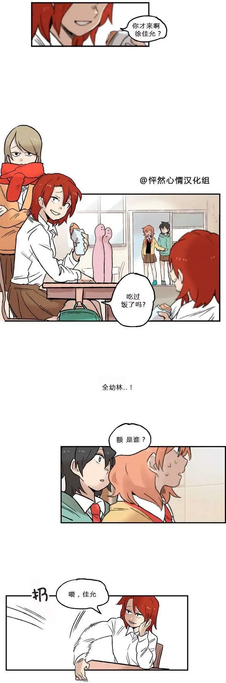 第02回