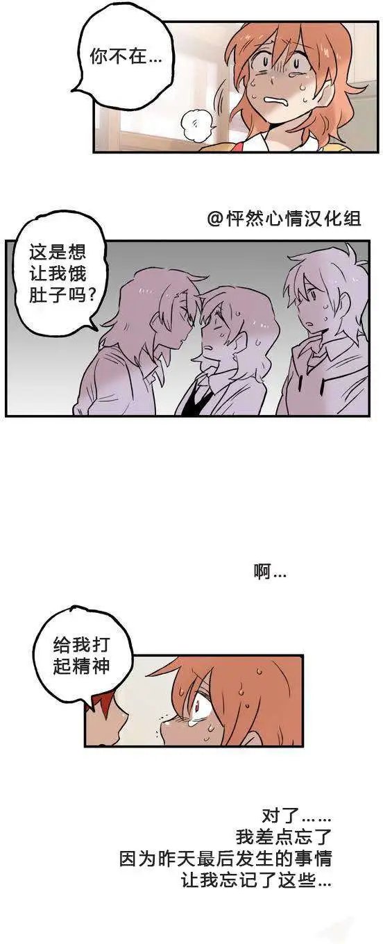 第02回