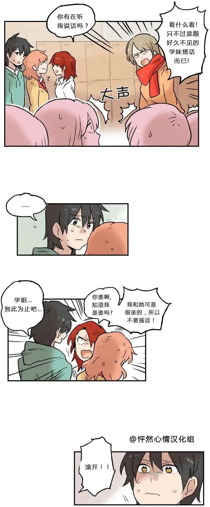 第02回