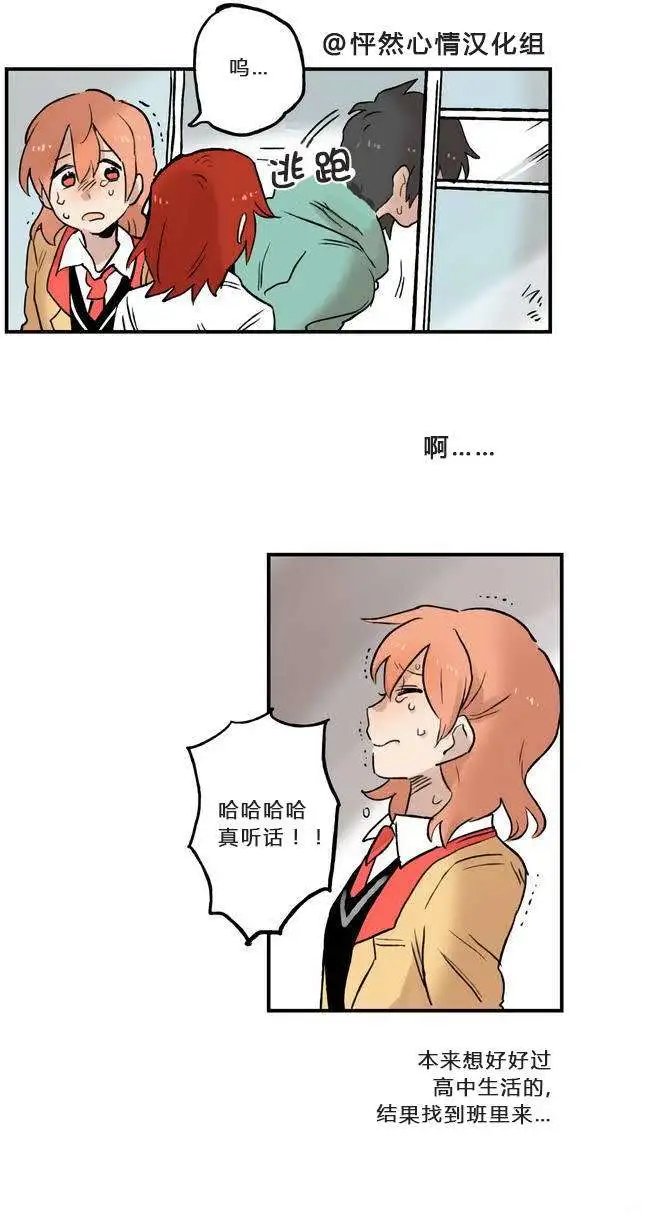 第02回
