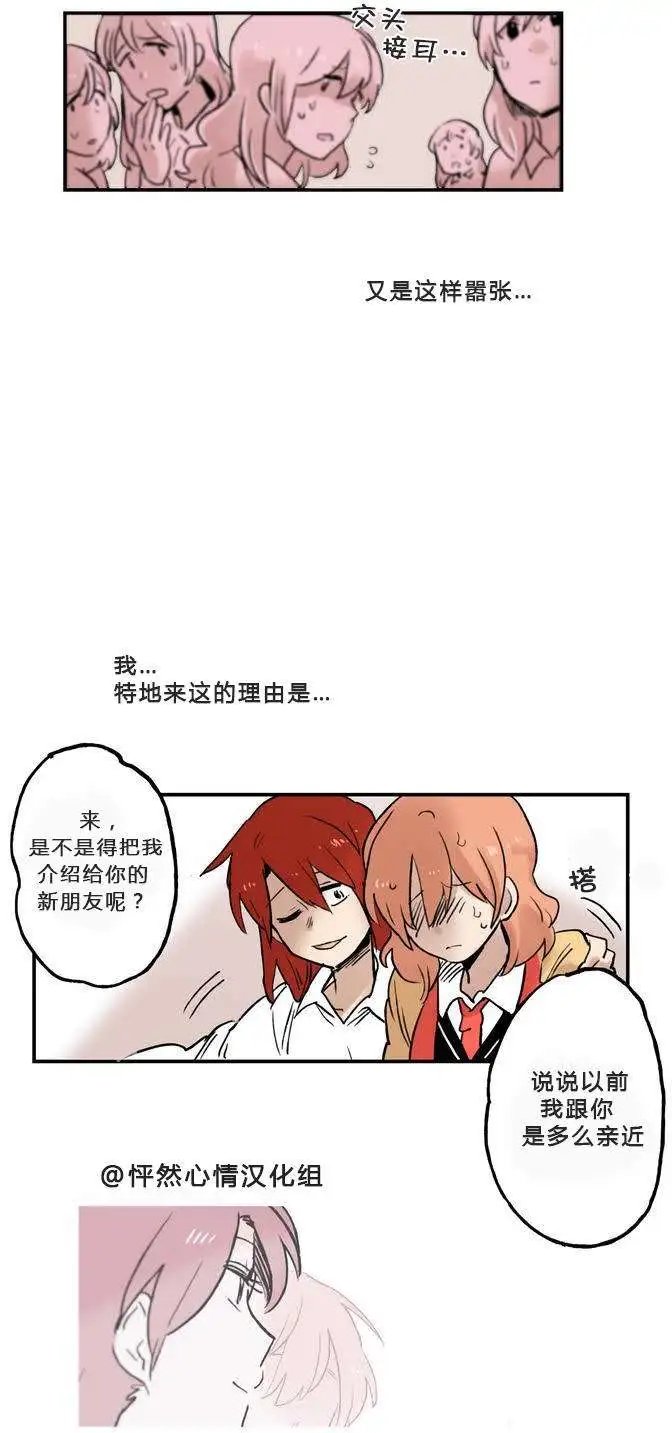 第02回