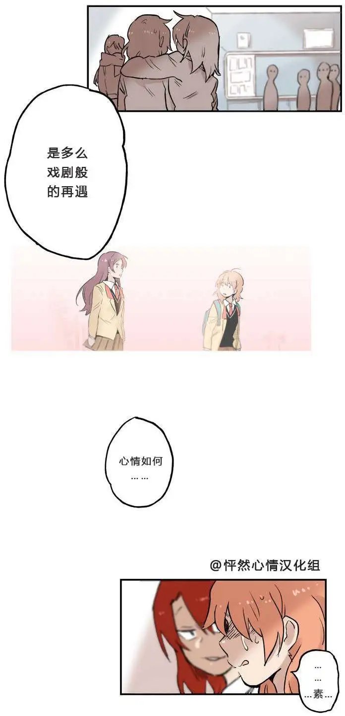第02回