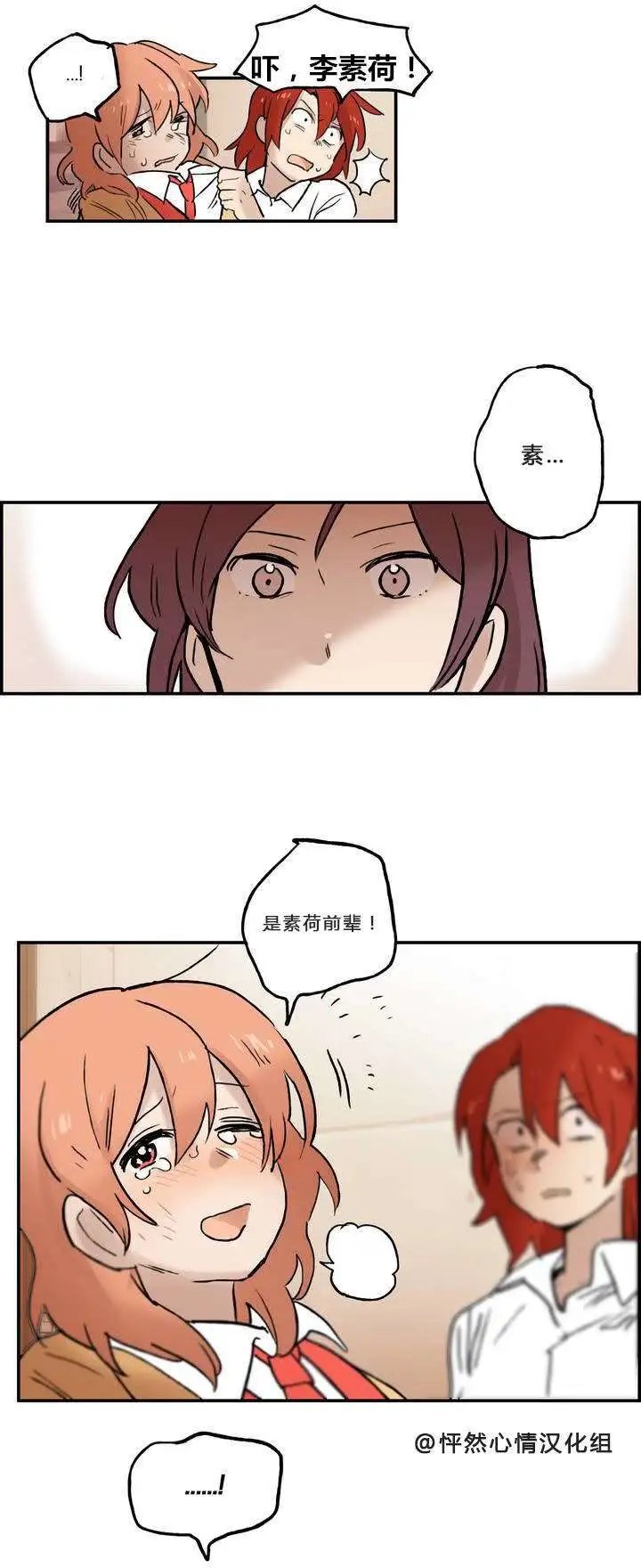 第02回