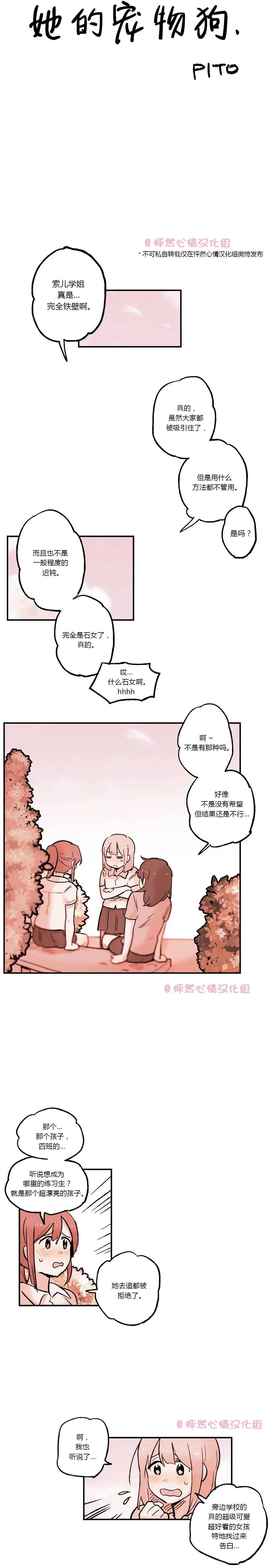 第21回