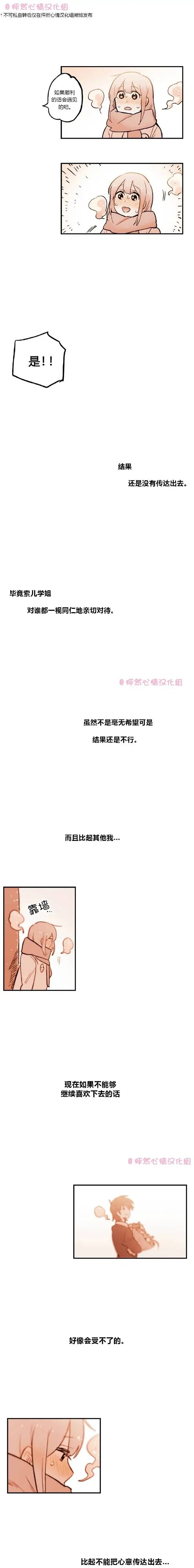 第22回