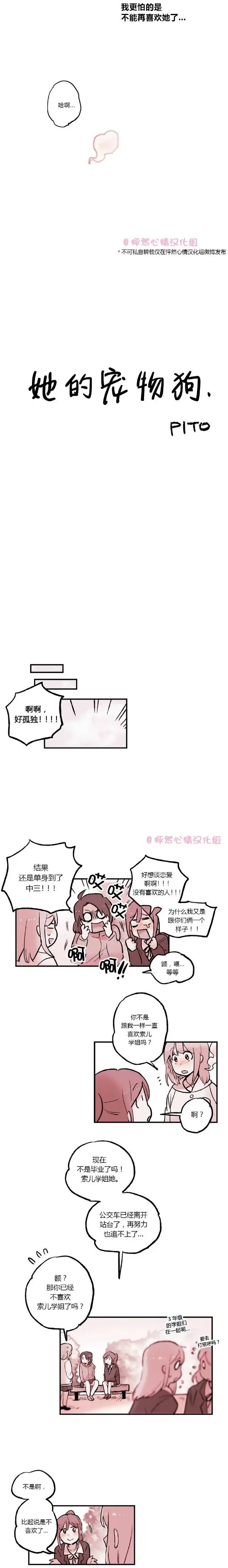 第22回